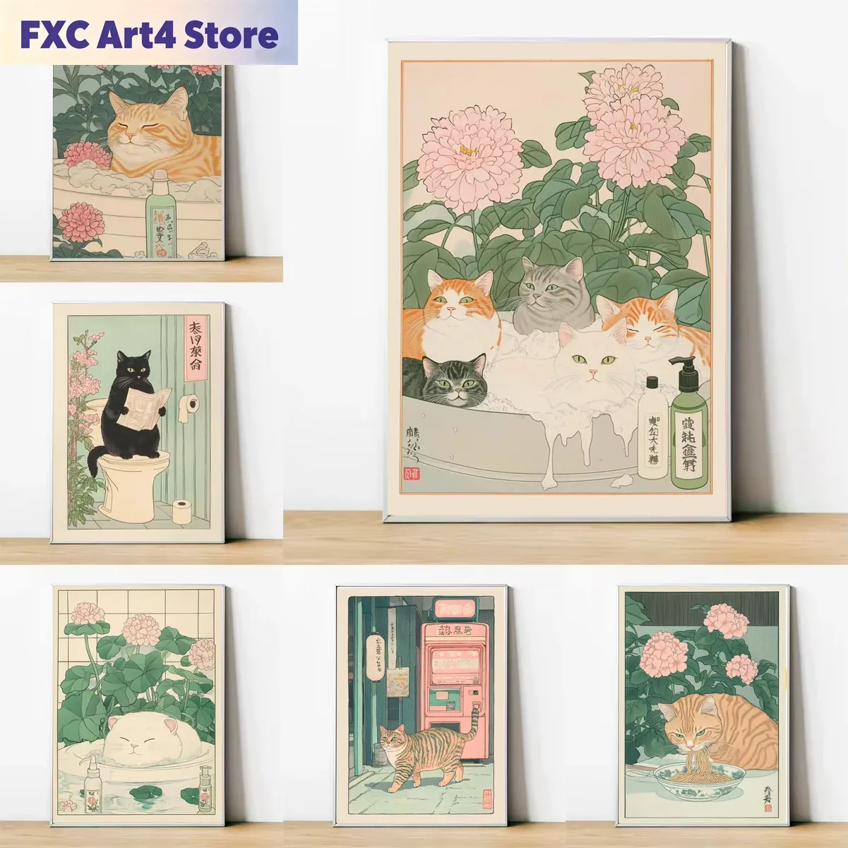 Home Bathroom Wall Art - ภาพพิมพ์แมวในอ่างอาบน้ำแบบไร้กรอบ สไตล์ญี่ปุ่น วินเทจ คลาสสิก ภาพแมวเสือ ศิลปะติดผนัง