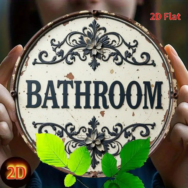 Home Bathroom Name - ป้ายโลหะอะลูมิเนียมทรงกลมแบบวินเทจ 2 มิติ 1 ชิ้น -