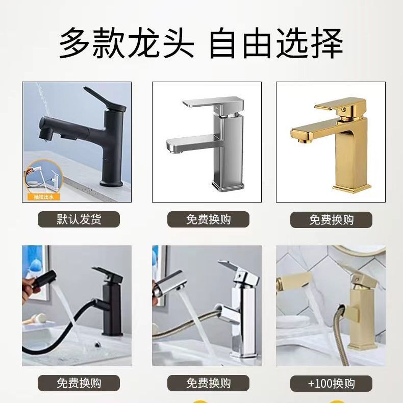 ตู้ห้องน้ำพร้อมอ่างล้างหน้าแบบ - Home Bathroom Cabinets บทวิจารณ์และราคา
