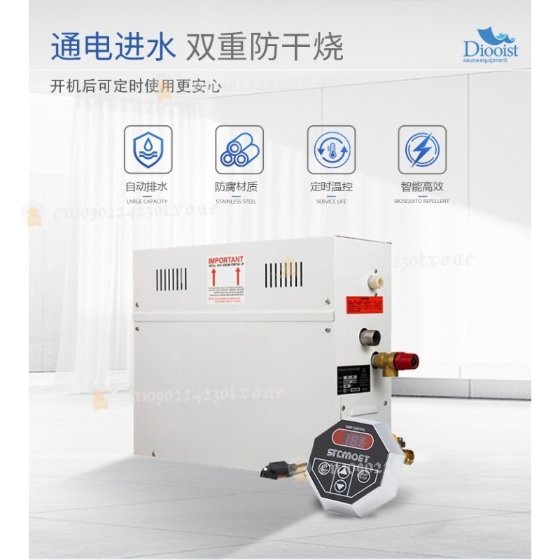 เครื่องกำเนิดไฟฟ้าสปา 4.5KW 22 - Home Bathroom Spa บทวิจารณ์และราคา