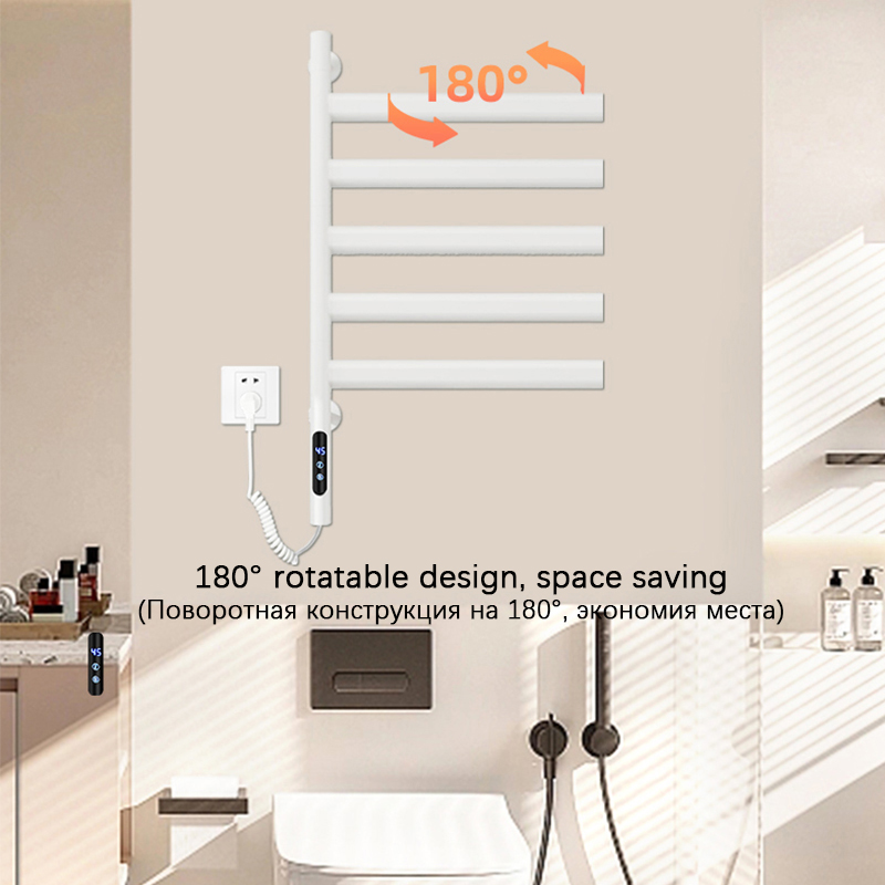 สีดํา/สีขาว/สีเทาไฟฟ้า Heated  - Towel Warmer Electric บทวิจารณ์และราคา