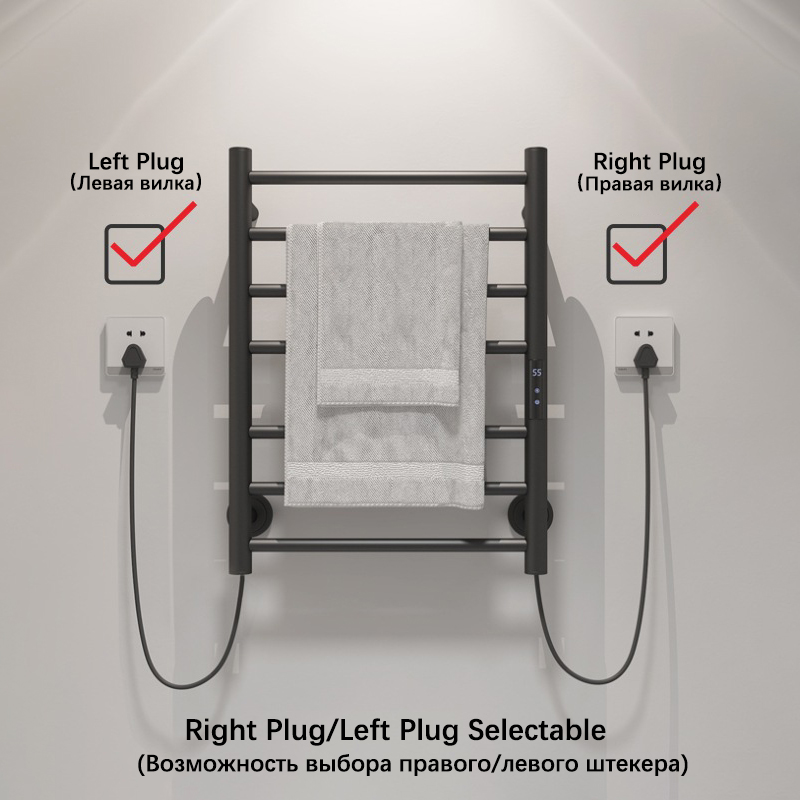 ราวแขวนผ้าเช็ดตัวไฟฟ้าสีดำ/ขาว - Towel Warmer Electric บทวิจารณ์และราคา
